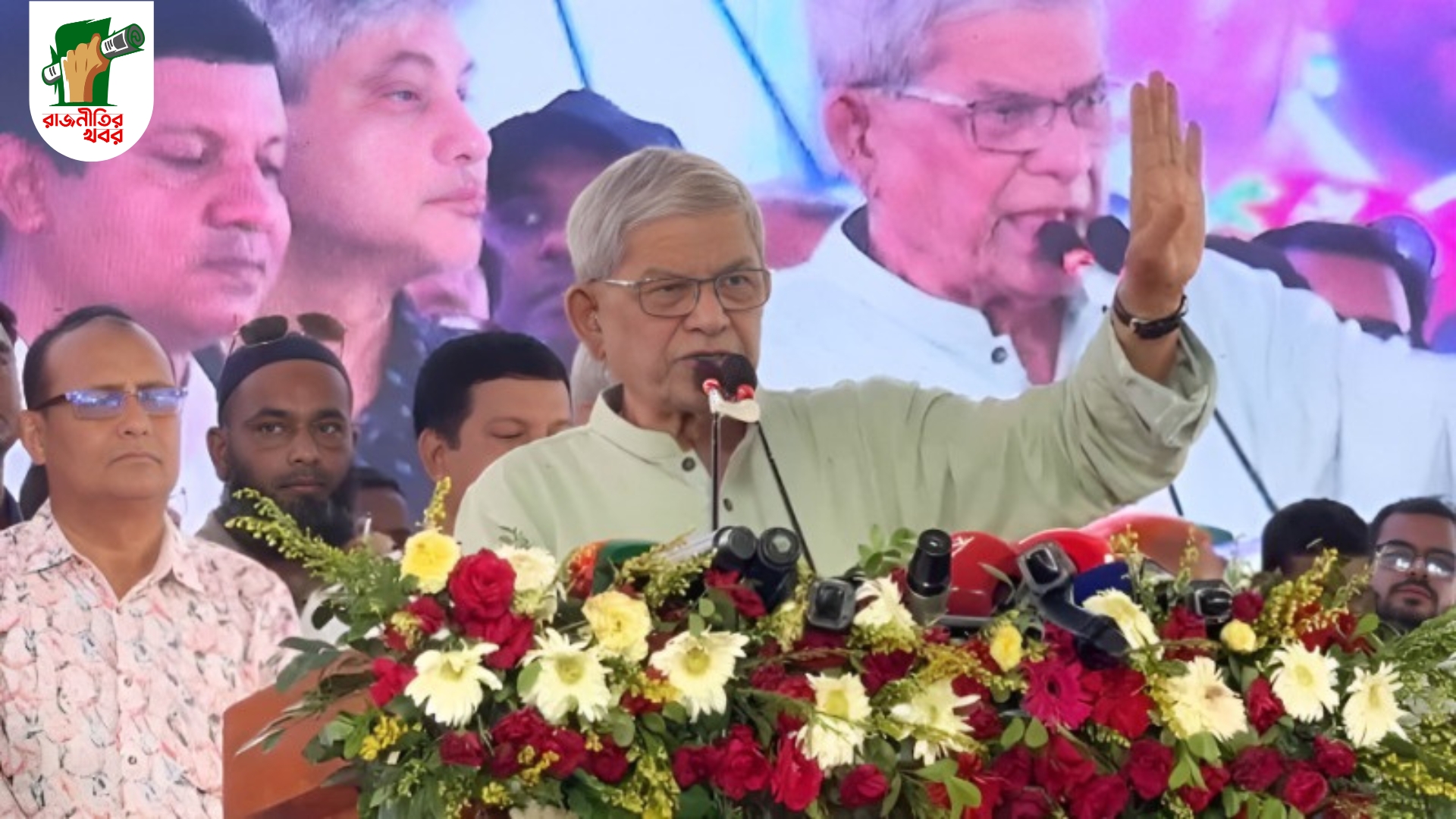 ‘দুই বছরের মধ্যেই ঠাকুরগাঁও-ঢাকা বিমানে যাতায়াত সম্ভব’  