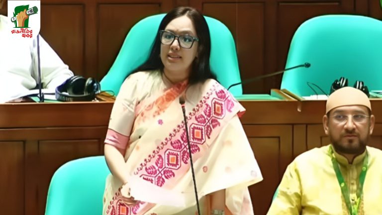 অপরাধের পরিসংখ্যানেই ফুটে উঠছে নিরাপত্তাহীনতা: রুমিন ফারহানা  