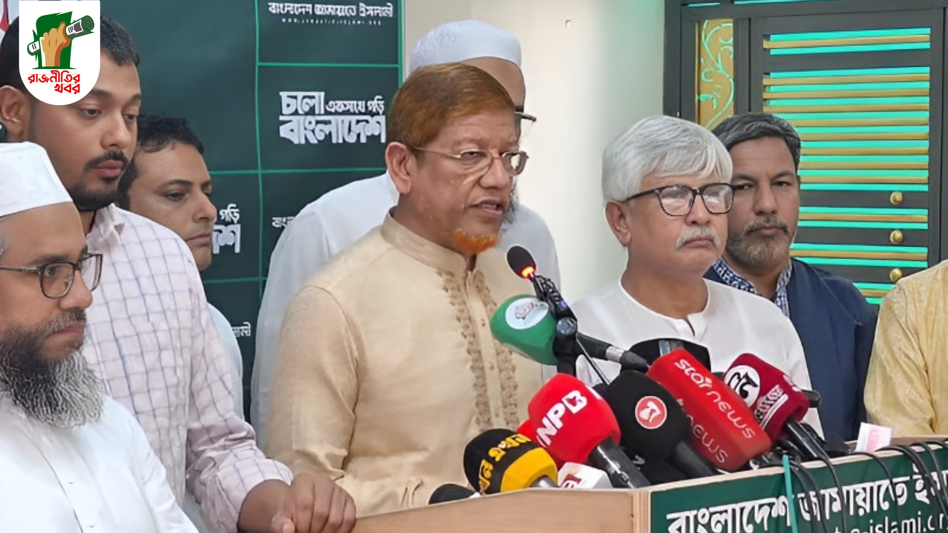 আগামীকাল ঢাকায় ১১ দলের মহাসমাবেশ, রাজনৈতিক অঙ্গনে বাড়ছে উত্তাপ 