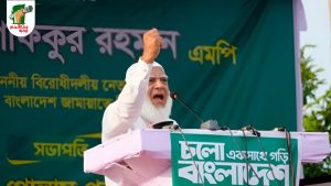 দেশের পরিবর্তনে আরেক বিপ্লবের ইঙ্গিত জামায়াত আমিরের  