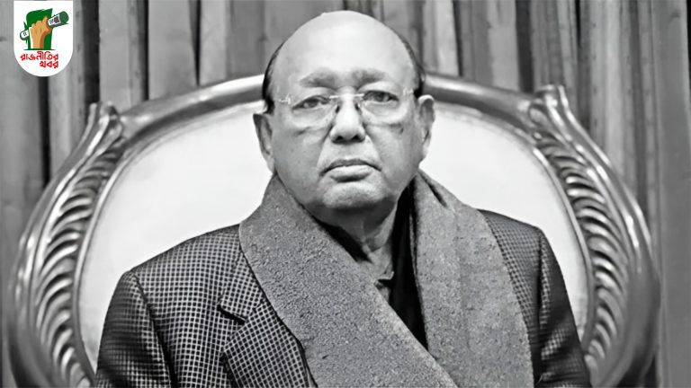 দেশের রাজনীতিতে স্মরণীয় হয়ে থাকবেন তিনি  