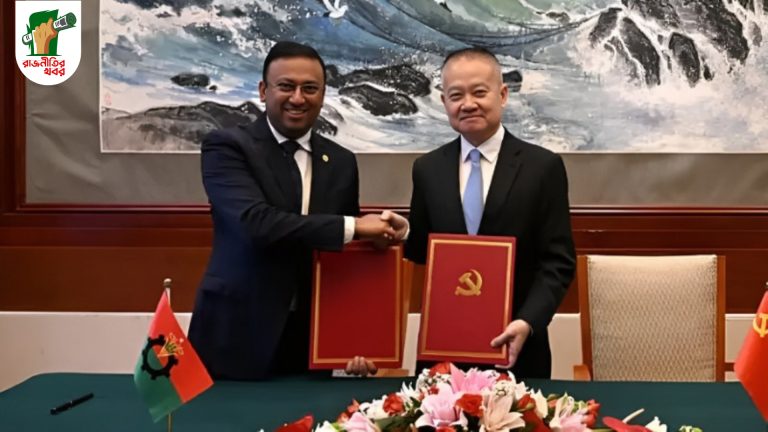 বিএনপি-চীনা কমিউনিস্ট পার্টির নতুন অধ্যায়, সই হলো সমঝোতা স্মারক 