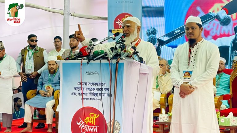 ‘সাদাকে সাদা, কালোকে কালো বলুন’—সাংবাদিকদের প্রতি জামায়াত আমিরের আহ্বান  