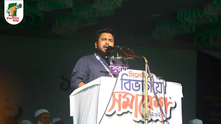 গণভোটের রায় বাস্তবায়ন না হলে সরকারকে সহযোগিতা নয়: নাহিদ ইসলাম 