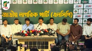 জুলাই পদযাত্রার ৬৪ জেলার রুট প্রকাশ করল এনসিপি 