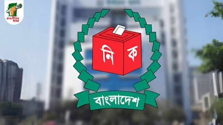 ডিসেম্বর থেকেই ধাপে ধাপে শুরু হচ্ছে ইউপি নির্বাচন: স্থানীয় সরকারমন্ত্রী  
