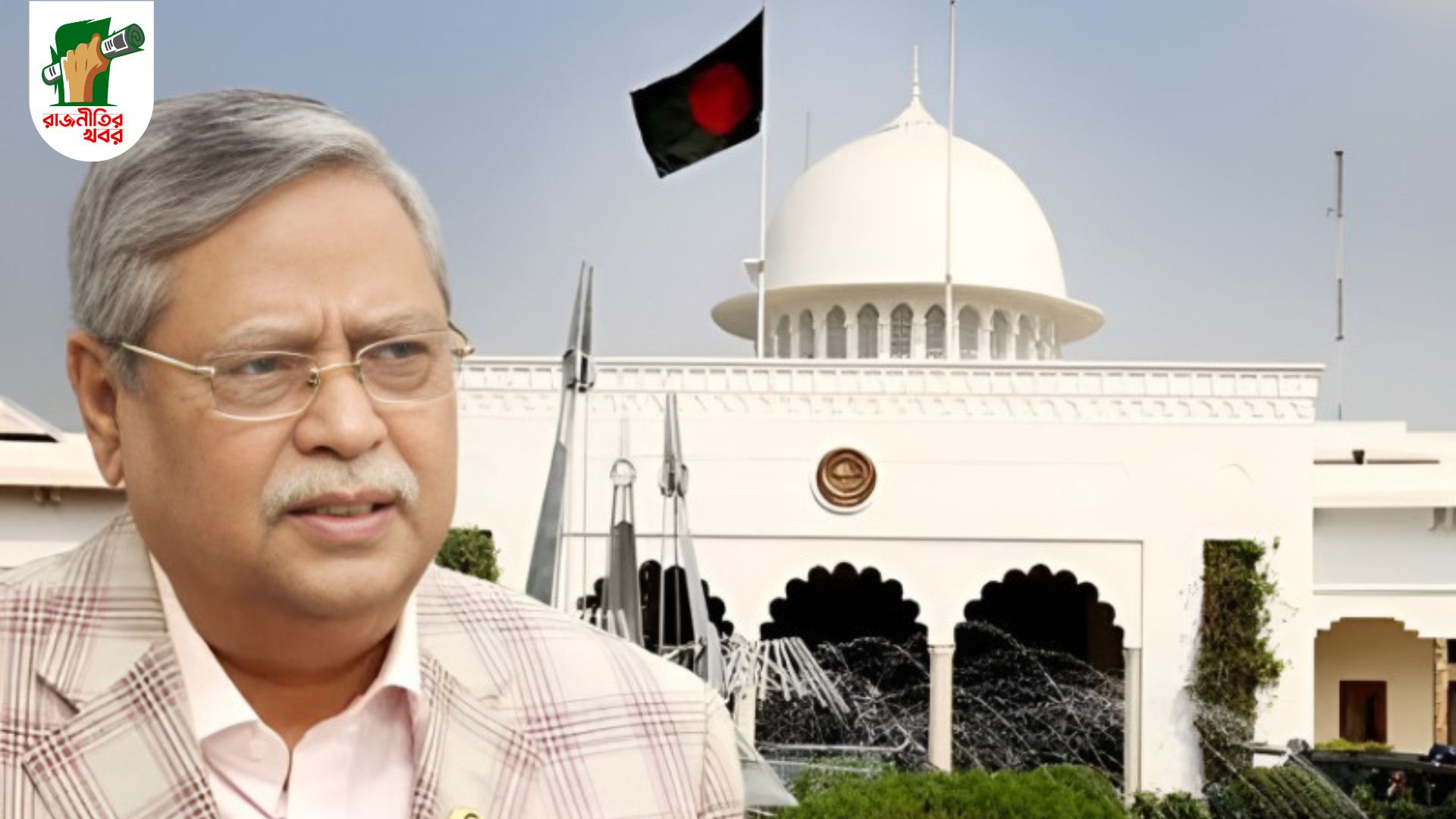 বঙ্গভবন ছাড়লেন তাঁরা, নীরব বিদায়ে নতুন জল্পনা  