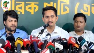 ‘নিরাপত্তার কারণে’ গোপালগঞ্জে যাচ্ছে না এনসিপির জুলাই পদযাত্রা